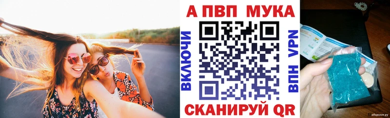 Как найти наркотики Берёзовка А ПВП COCAIN Героин Каннабис Гашиш Псилоцибиновые грибы