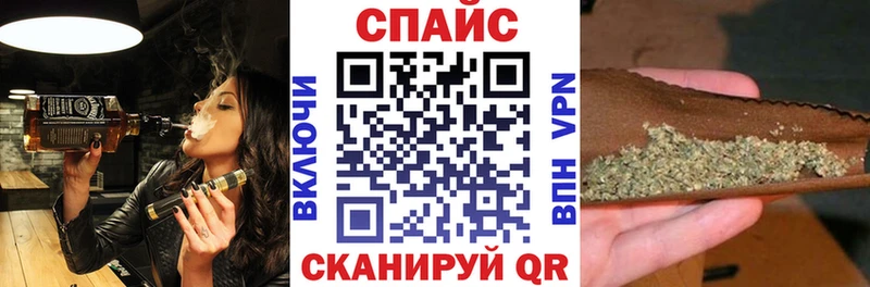 даркнет официальный сайт  Берёзовка  БУТИРАТ буратино  как найти закладки 