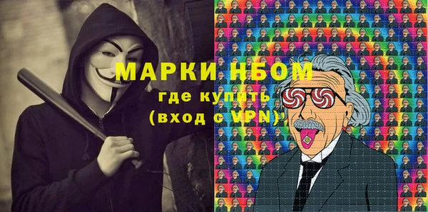 ешки Алзамай