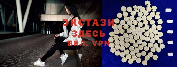 ешки Алзамай