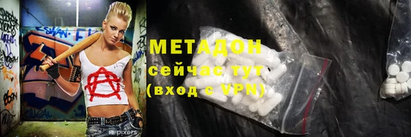 соль курить ск Алексин