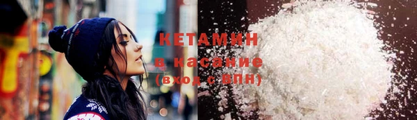 соль курить ск Алексин