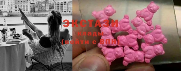 соль курить ск Алексин