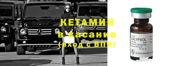 гашишное масло Алексеевка