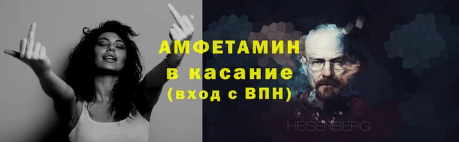 ешки Алзамай